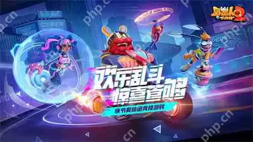 倒计时1天！《野蛮人大作战2》核心战斗区域全景漫游解读