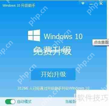 谨防新型蠕虫病毒Incaseformat