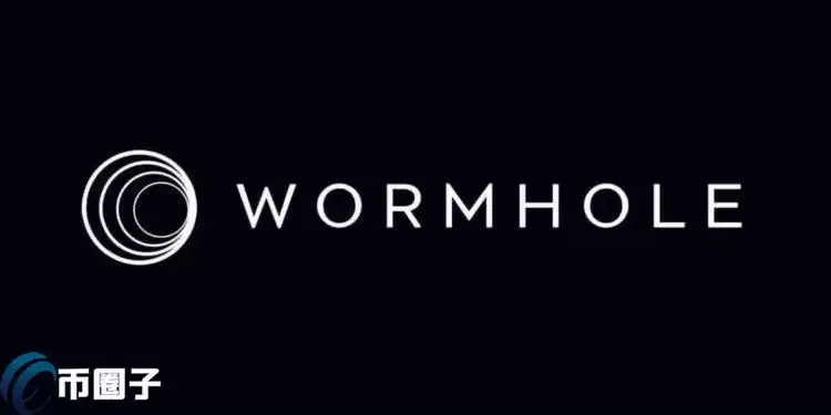 Wormhole开启质押!但代币W却暴跌 原因竟是Monad空投预期