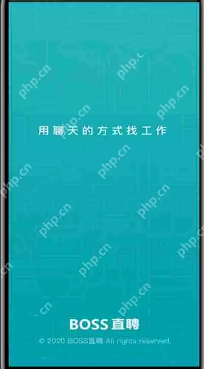 boss直聘招聘地区如何选择