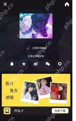 vaporcam怎么使用?使用vaporcam的方法介绍