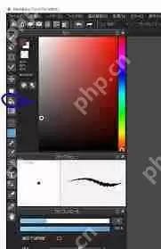 medibang paint渐变工具位置在哪