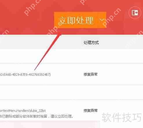 电脑文件夹变成快捷方式怎么办