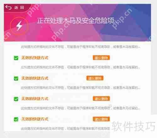 电脑文件夹变成快捷方式怎么办