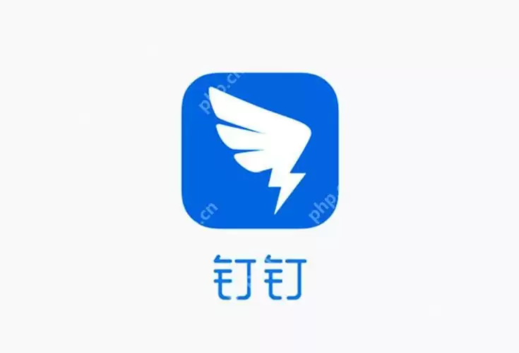 钉钉怎么写离职申请 标准离职申请书撰写模板分享