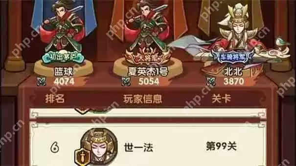 我是大主公怎么获得武将