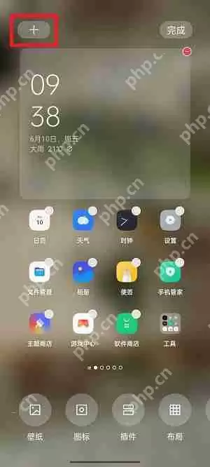 coloros12怎么显示秒
