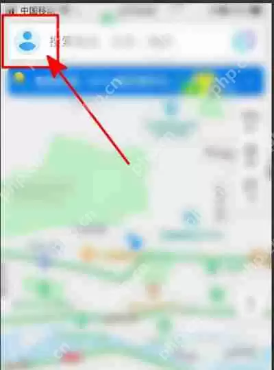 腾讯地图怎么设置地图文字大小