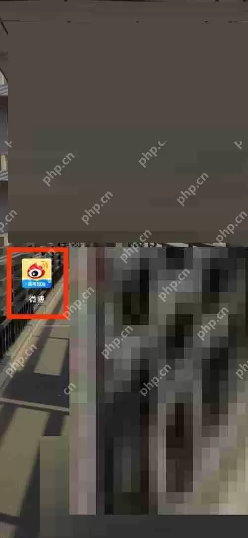 微博渔场在哪