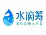 水滴筹APP怎么撤回捐款?撤回捐款的步骤一览