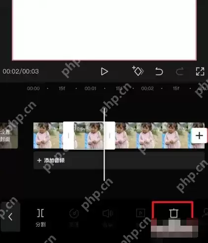 剪映如何删除视频中间部分 剪映删除视频中间部分方法分享