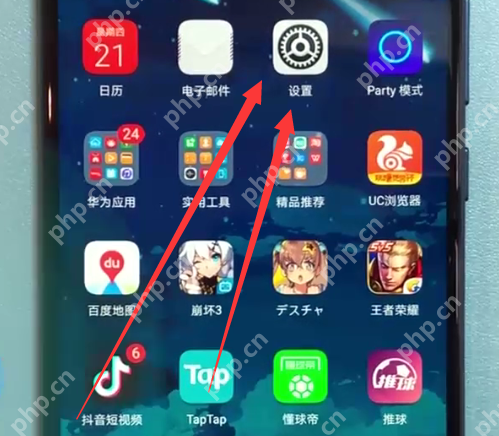 荣耀magic2中怎么设置通话录音？通话录音设置步骤分享