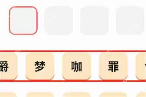 橘漫免费版官网入口在哪里 橘漫免费版官网入口