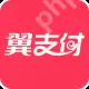 在翼支付里集星卡怎么瓜分红包？翼支付里集星卡瓜分红包步骤一览