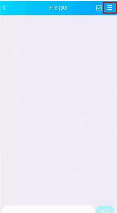 腾讯QQ群机器人小冰在哪里