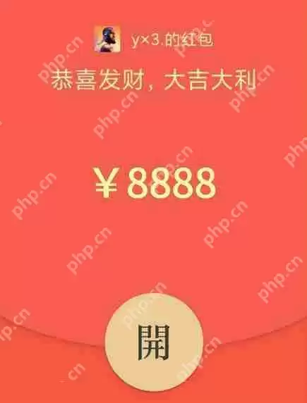 微信红包怎么立刻退还