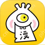 在漫客栈APP里怎么投稿？漫客栈投稿方法介绍