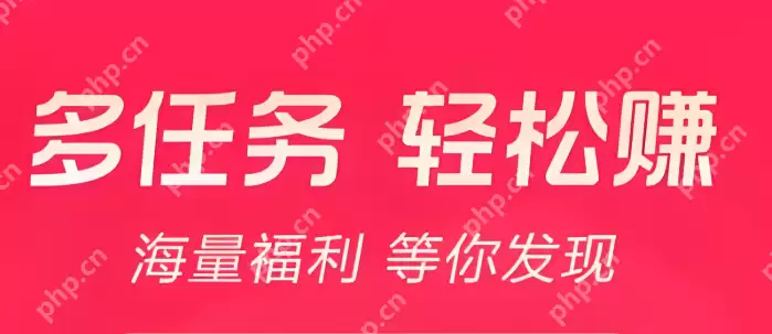 教你用抖音极速版赚钱 抖音极速版赚钱实用指南
