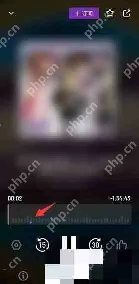 小宇宙怎么标记时间点?小宇宙标记时间点方法