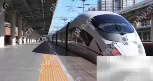 携程旅行退票手续费介绍