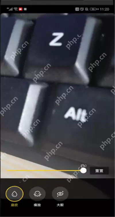 抖音怎么设置十级美颜?十级美颜设置方法介绍