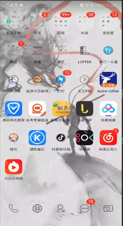 抖音怎么设置十级美颜?十级美颜设置方法介绍