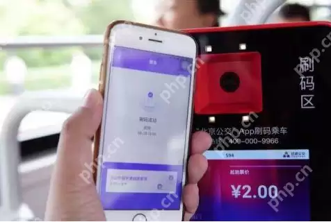 北京支付宝刷码乘车什么时候开启?北京开启支付宝刷码乘车时间详情分享