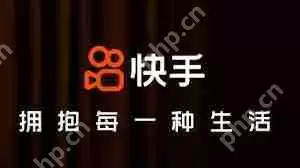快手如何删除自己2023年的作品