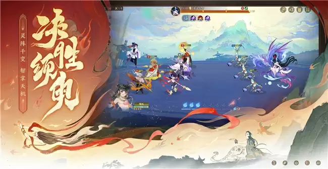 6月26日公测定档!《指间山海》大荒启程 !