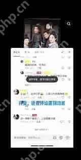 抖音置顶评论的权限