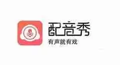 配音秀如何设置置顶?配音秀设置置顶步骤解析