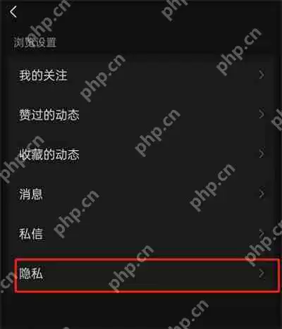 微信怎么更改身份信息