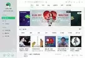 如何将QQ音乐下载的歌曲导入U盘