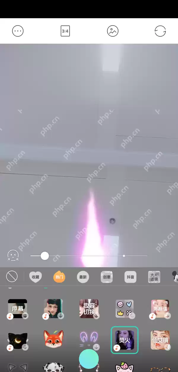 抖音怎么制作出鬼怪蓝火特效？鬼怪蓝火特效制作方法介绍