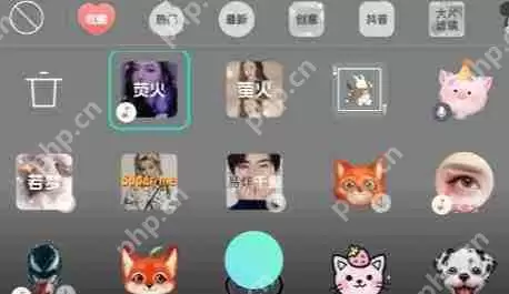 抖音怎么制作出鬼怪蓝火特效？鬼怪蓝火特效制作方法介绍