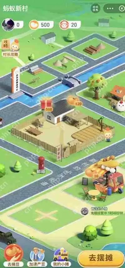 中国紫斑牡丹的重要发祥地在哪里