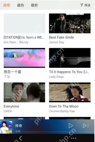 在虾米音乐里怎么查看MV？查看MV的方法说明