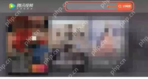 腾讯视频怎么看开学第一课