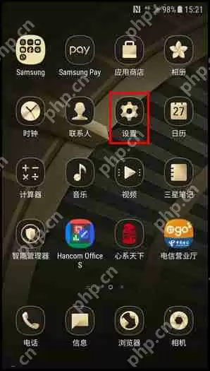 三星W2018怎么更改主题？更改主题的方法介绍