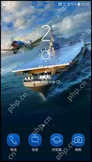 三星W2018怎么更改主题？更改主题的方法介绍