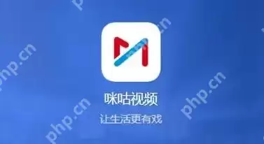 咪咕视频视频彩铃如何设置