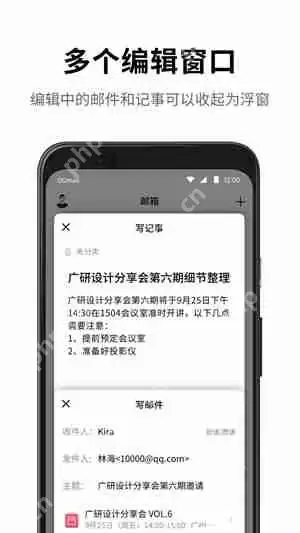 qq邮箱怎么拉黑让别人发不进来 qq邮箱拉黑让别人发不进来的方法