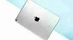 ipad怎么查看天气？ipad天气查看步骤一览