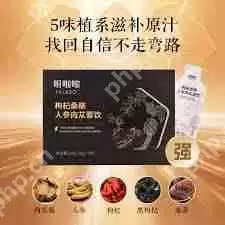 旺旺号降权了怎么恢复-旺旺号降权如何恢复正常