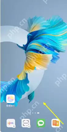 鸿蒙系统助眠卡片怎么添加