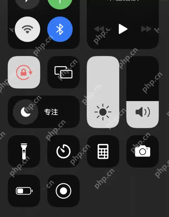 ios15系统升级测评