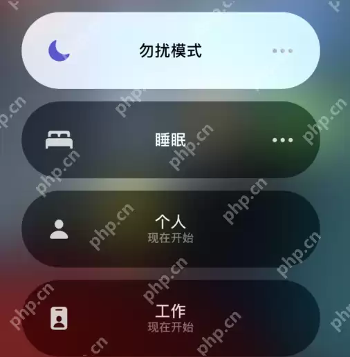 ios15系统升级测评