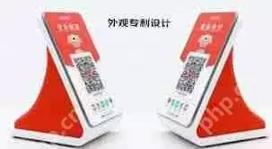 京东收款码位置在哪