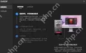 抖音直播如何实现投屏-抖音直播怎样进行投屏