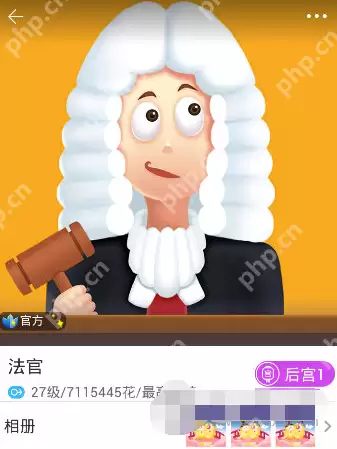 玩吧APP如何将好友删掉？将好友删掉的方法说明